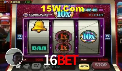 Segurança 2FA 16bet
