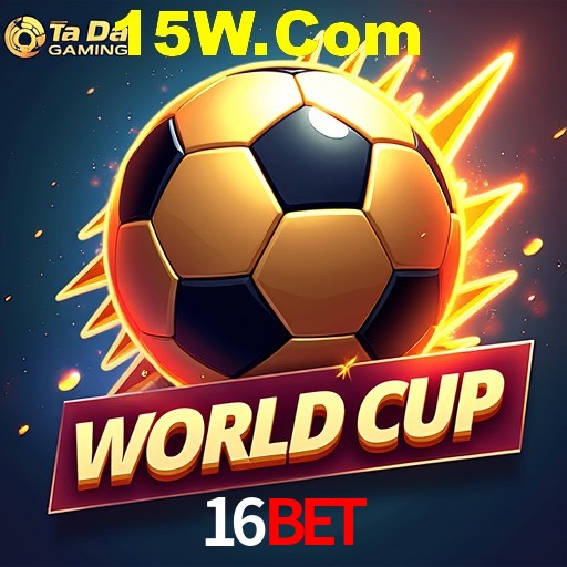 A Emoção da Loteria na 16bet: Uma Chance de Mudança de Vida